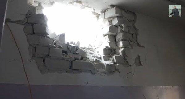 Slavyansk Çocuk Hastanesi Karaçun'un yüksekliğinden bombalandı