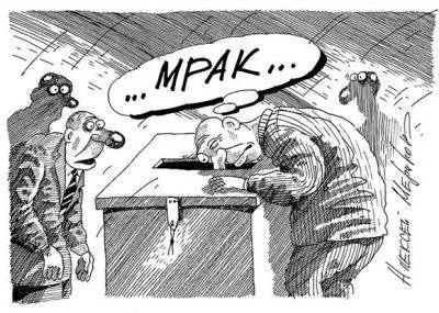 Украина: выборы, выборы, все кандидаты – лидеры…