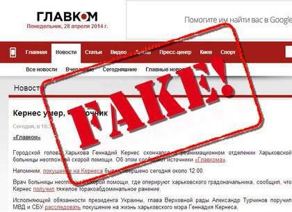 Что они употребляют?