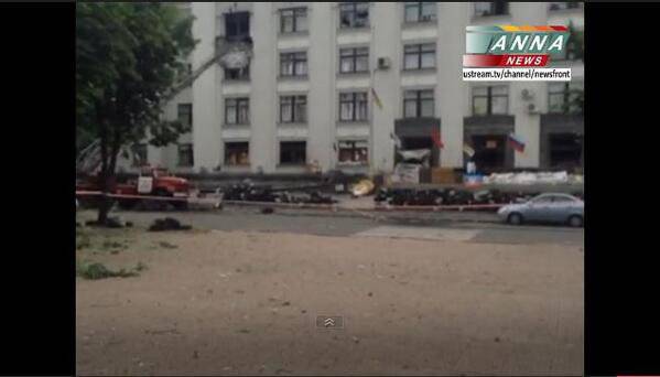 Junta Aviation inflicted an airstrike in the center of Lugansk