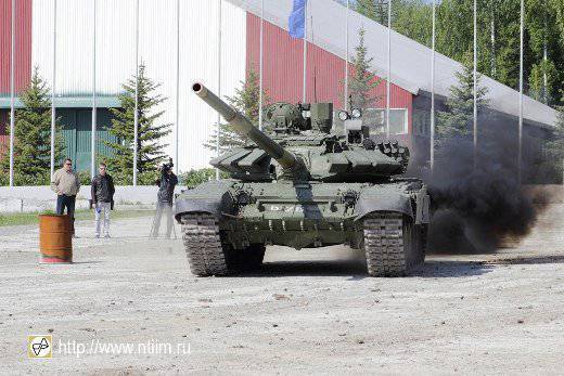 Mise à niveau de T-72B mieux T-90A