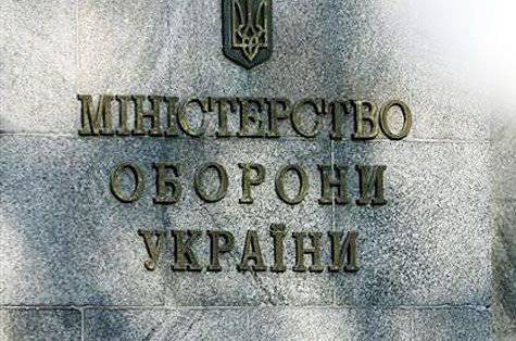 Кијев је признао ваздушне нападе на Луганск