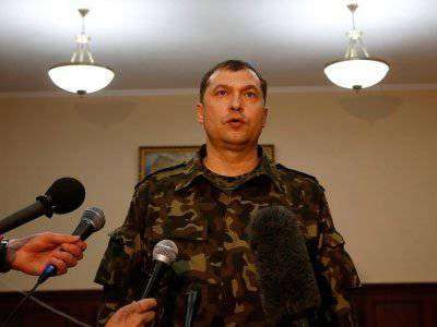 Bolotow stellte den ukrainischen Grenzschutzbeamten ein Ultimatum. Zeit H - 18:00