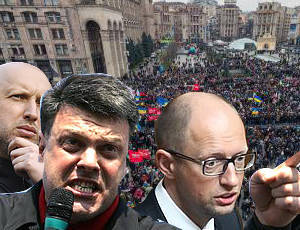 Украина: зачем хунта выбрала войну без конца