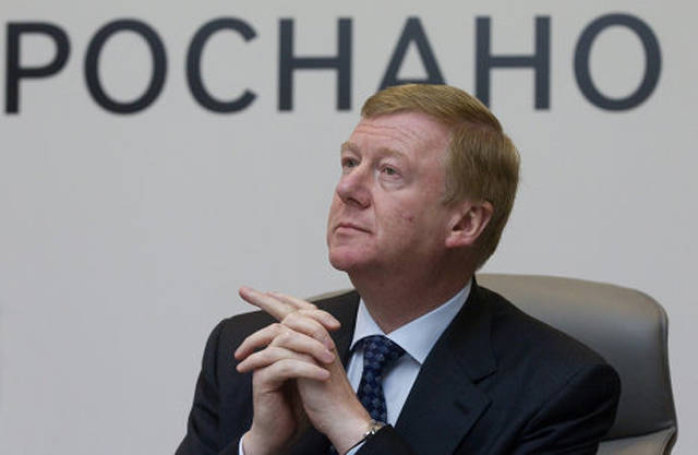 Не смешите Чубайса