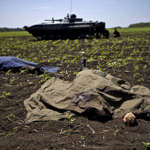 Киев предает забвению солдат, погибших под Волновахой