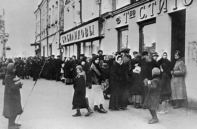 The first blockade of Petrograd