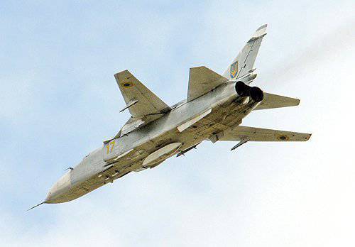 Milisi menembak jatuh pesawat lain Angkatan Udara Ukraina