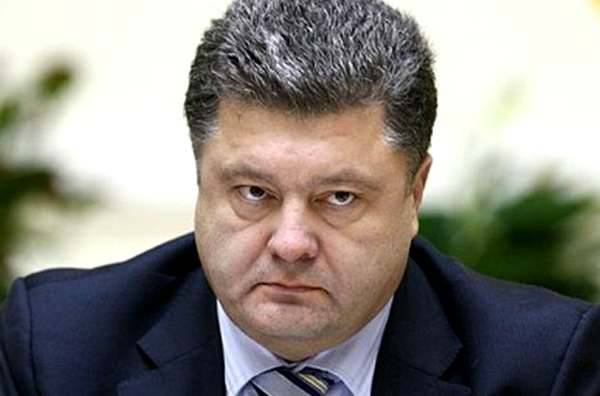 Presiden Poroshenko ing panelusuran pangenalan