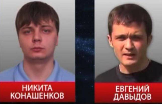 In Dnepropetrovsk, the fighters of the "Right Sector" detained journalists "Stars"