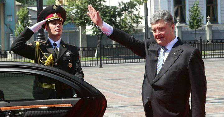 Petro Poroshenko。 从胜利到胜利......