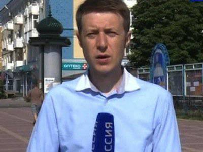 Милиција ЛНР саопштила је да су међу руским новинарима две жртве