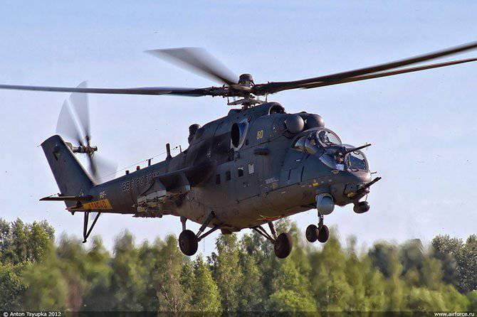Paquistão quer comprar russo Mi-35 e não quer converter reservas de ouro em dólares