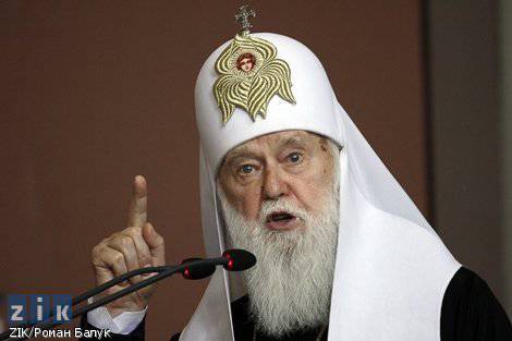 De belangrijkste Kiev "christelijke" Filaret bedreigde Patriarch Kirill