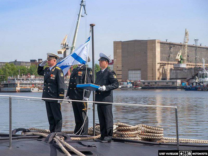 الغواصة النووية "سيفيرودفينسك" مسلحة بصواريخ كروز ذات الإقلاع العمودي