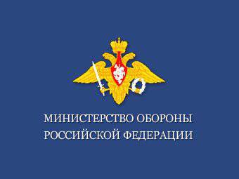 Venäjän puolustusministeriö suunnittelee pitkäaikaista operaatiota lähellä Ukrainan rajaa