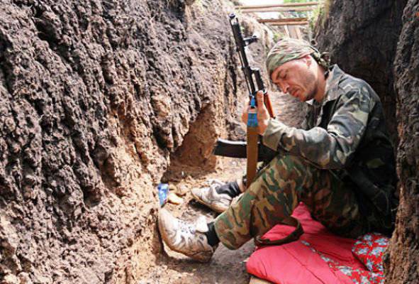 Украинское военное ведомство сообщило о последних потерях