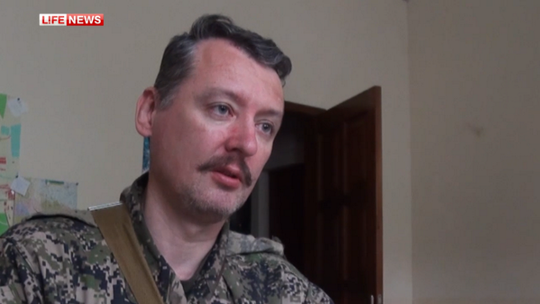 Igor Strelkov om utländska legosoldater från nationalgardet och den förestående attacken mot Slavyansk och Kramatorsk