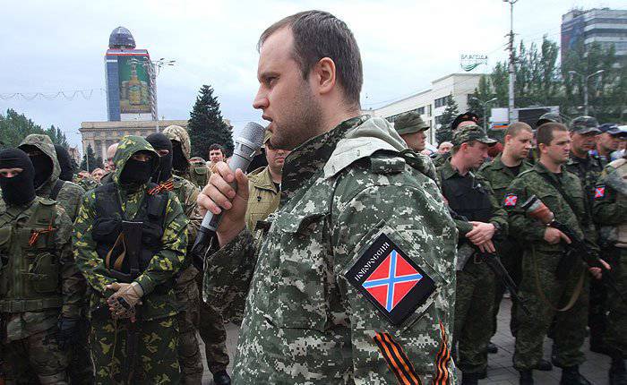 Gubarev gevraagd om Russische vredeshandhavers naar Donbass . te sturen