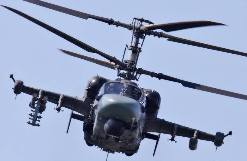 "Mistral" equipa helicópteros Kamov