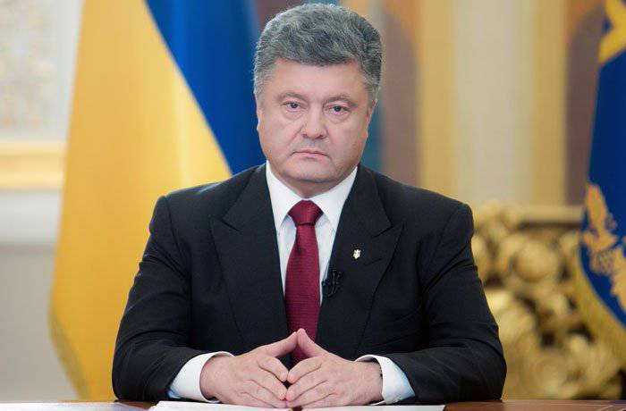Petro Porosjenko förberedde ett utkast till ändring av Ukrainas konstitution