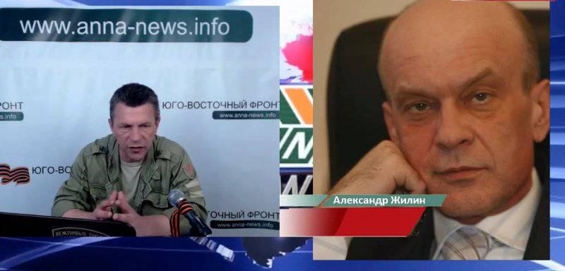 Обращение журналиста к журналистам всего мира!