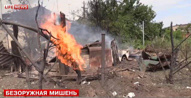 Последствия авианалёта на посёлок в ЛНР. Реакция народного ополчения