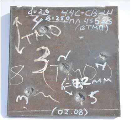 Впервые за 30 лет в России создана новая броневая сталь для бронетанковой техники