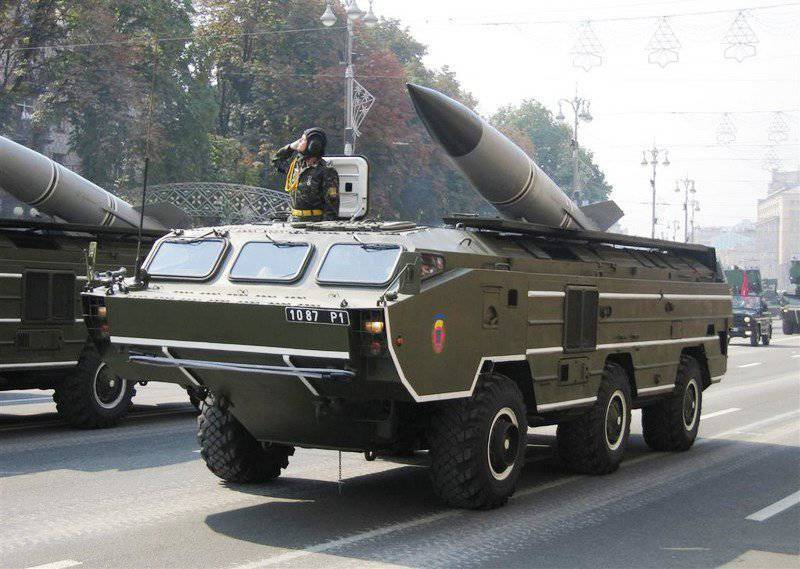 Quân đội Ukraine có thể sử dụng hệ thống tên lửa Tochka ở các khu vực phía đông
