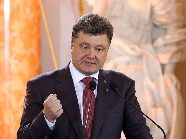 Petro Poroshenko siap bernegosiasi dengan DPR dan LPR tanpa syarat tambahan