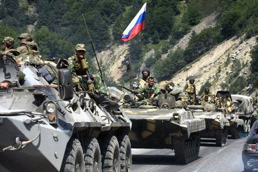 UkroSMI: Operasi perdamaian Rusia bisa diwiwiti ing Ukraina sajrone rong dina sabanjure
