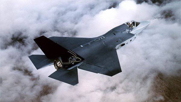 Pentagon ställer in F-35-flyg