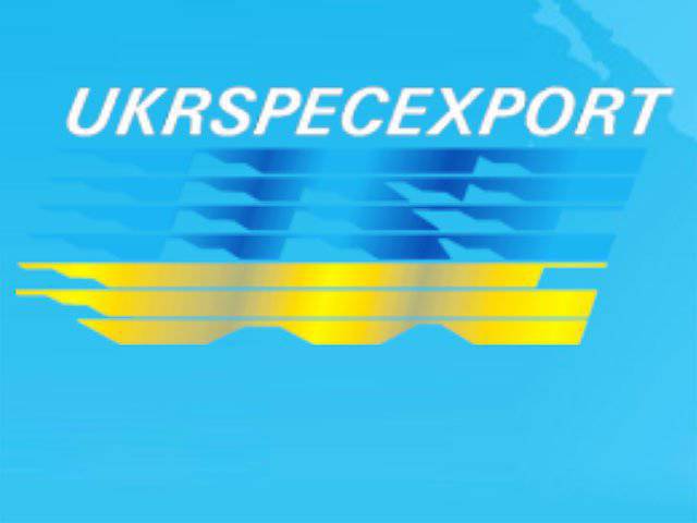 Przedstawiciel Ukrspetsexport zatrzymany w związku z podejrzeniem działalności terrorystycznej