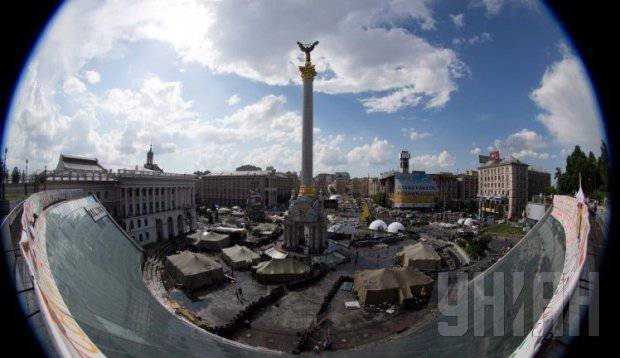 Tiroteio em Kiev Maidan Nezalezhnosti