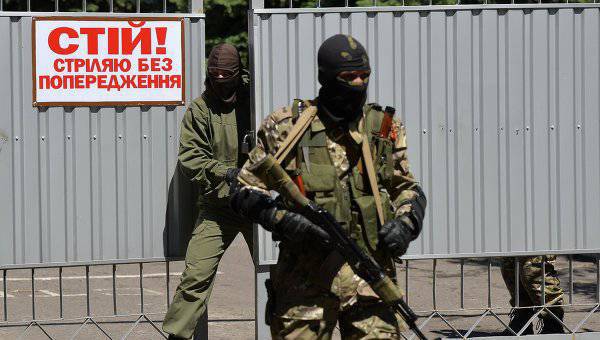 Az ukrán biztonsági erők blokkolják Donyecket és Luhanszkot
