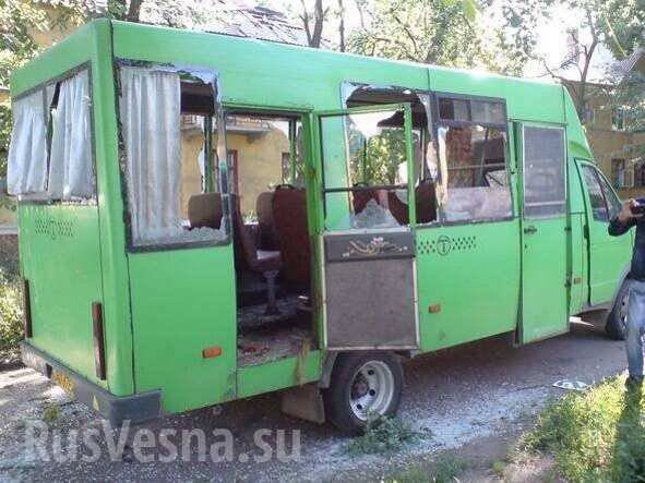 Las fuerzas de seguridad ucranianas derribaron un autobús con refugiados cerca de Krasnodon