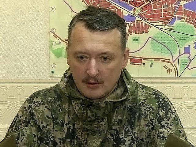 Ing latar mburi politik buron Strelkov