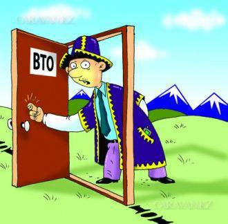 Казахстан идёт в ВТО: зачем это ему и чем чревато для России