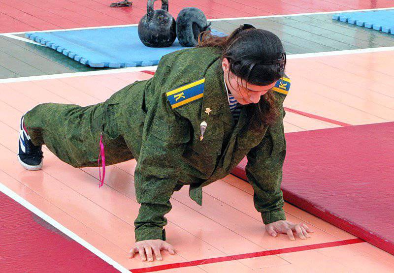 Ryazan Higherに女性トレーニング小隊が登場します