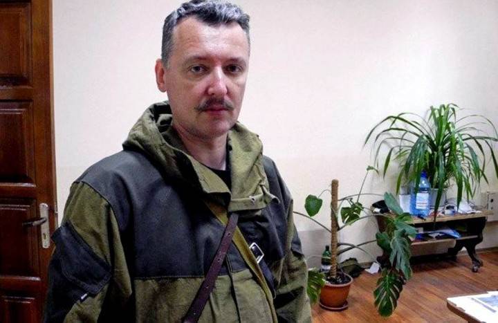 All'uscita Strelkova dall'ambiente. Opinione dell'esercito ucraino