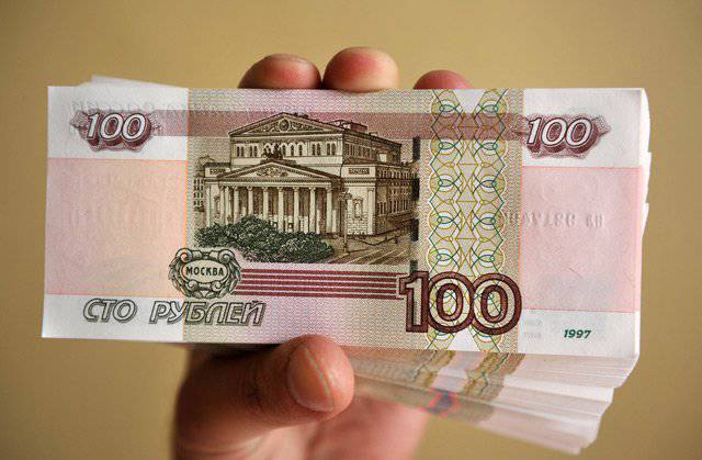 LDPR:n varajäsen ehdotti "haitallisten" sadan ruplan seteleiden suunnittelun muuttamista