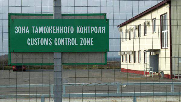 Kampf im Bereich der russischen MAPP "Donezk"