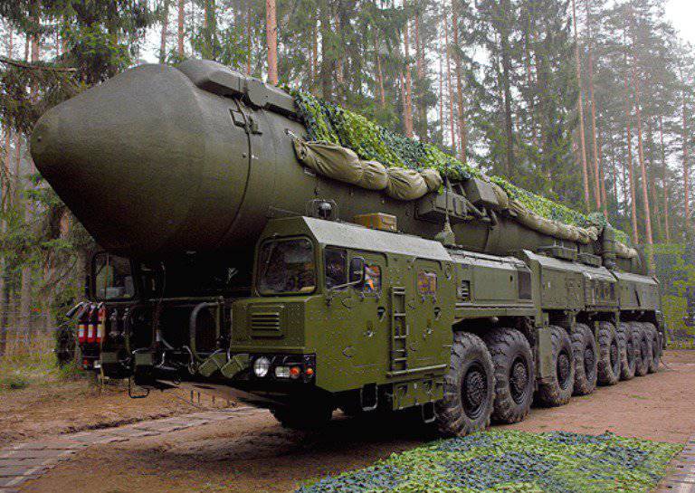 Минобороны РФ закажет чехлы на баллистические ракеты