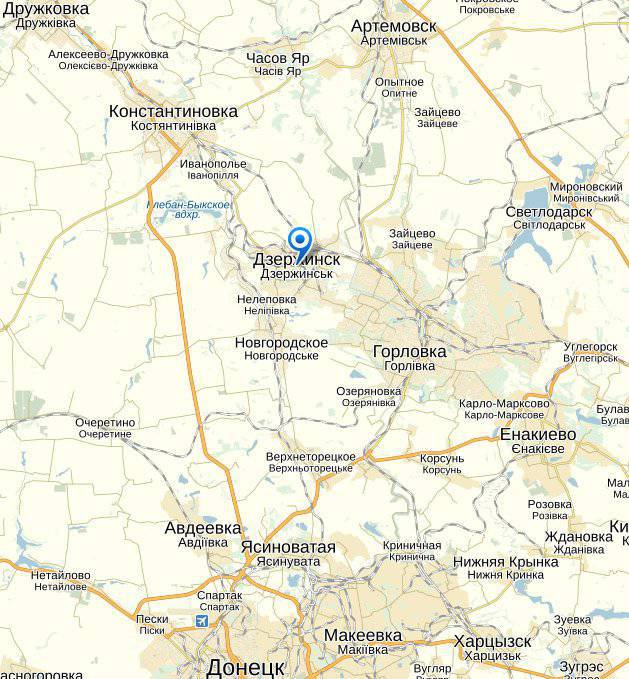 Raid aérien de l'armée de l'air ukrainienne sur la ville de Dzerzhinsk, Donetsk