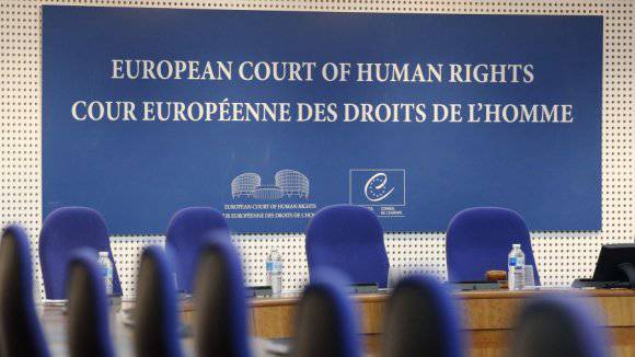 إلى حكم المحكمة الأوروبية لحقوق الإنسان "جورجيا ضد روسيا"