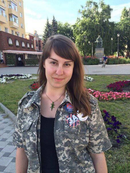 Ayuda Donbass: un rincón de honor en el centro de Voronezh