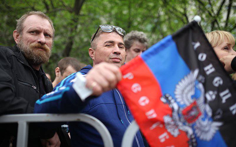 "Novorossiya som en rysk gräns: politisk analys"
