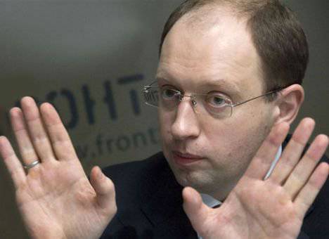 Yatsenyuk ha chiamato a chiedere un maggiore benessere materiale in Ucraina da parte degli agenti dell'FSB