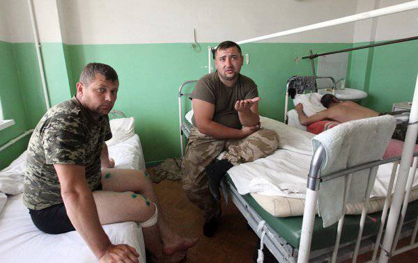 Раненые украинские военнослужащие рассказали, как переходили российско-украинскую границу