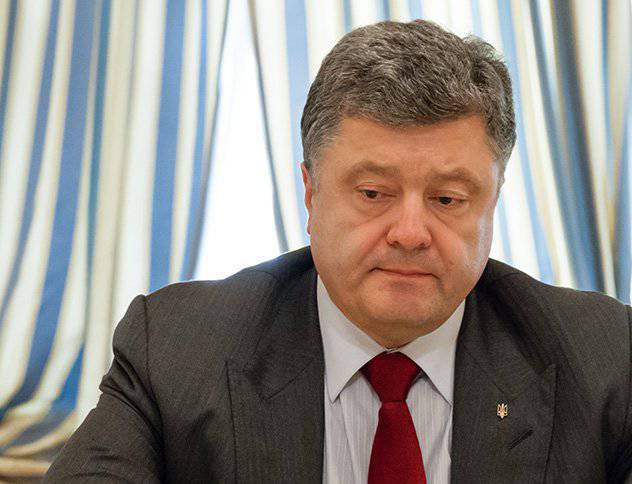 Poroshenko는 우크라이나에 들어가기 위해 외국 경찰 임무를 요청합니다.